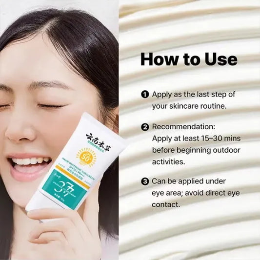 Hanxi Whitening Sunscreen SPF50+ PA+++ – UV Protection & Skin Brightening Sun Cream (50g)