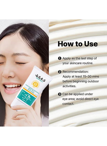 Summer Skincare Bundle Deal | Serum, Retinal Cream, Sunscreen & Cleanser + Free Gift