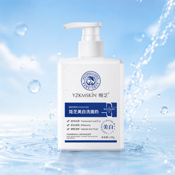 Y.Z.M Whitening Face Wash for Bright & Glowing Skin