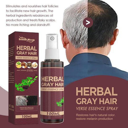EELHOE Keratin Hair Straightening Cream – Smooth & Silky Hair