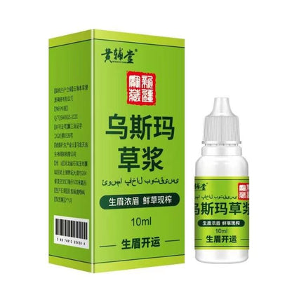 Usma Grass Hair Growth Essence 10ml – Eyebrow, Eyelash & Hair Serum