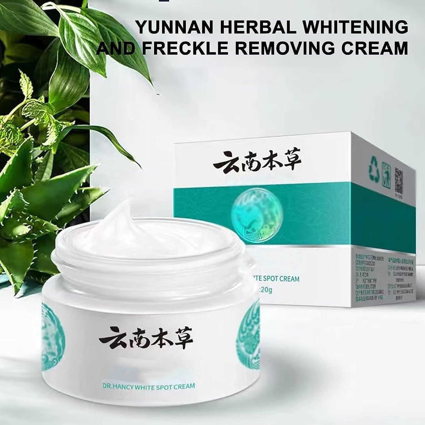 Japanese Melasma & Dark Spot Cream – Herbal Brightening Formula