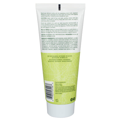 Japanese Matcha Facial Mask – Detoxifying & Pore Purifying Cream