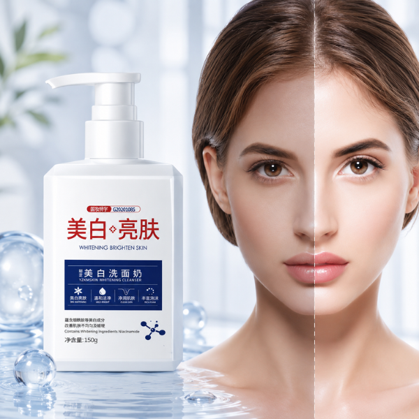 Y.Z.M Whitening Face Wash deep cleansing brightening formula