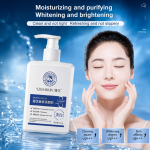 Y.Z.M Whitening Face Wash for bright glowing and clear skin